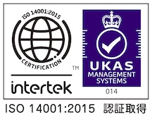 ISO-14001_2015-UKAS